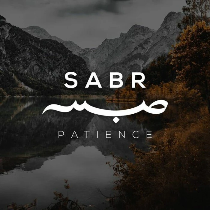 The Power of Sabr (Patience) in Islam – A Guiding Light for Every Believer 6 the power of Sabr