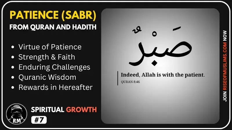 Home 12 Sabr-in-islam