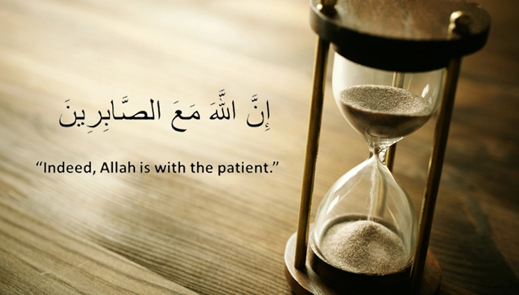 The Power of Sabr (Patience) in Islam – A Guiding Light for Every Believer 2 Sabr